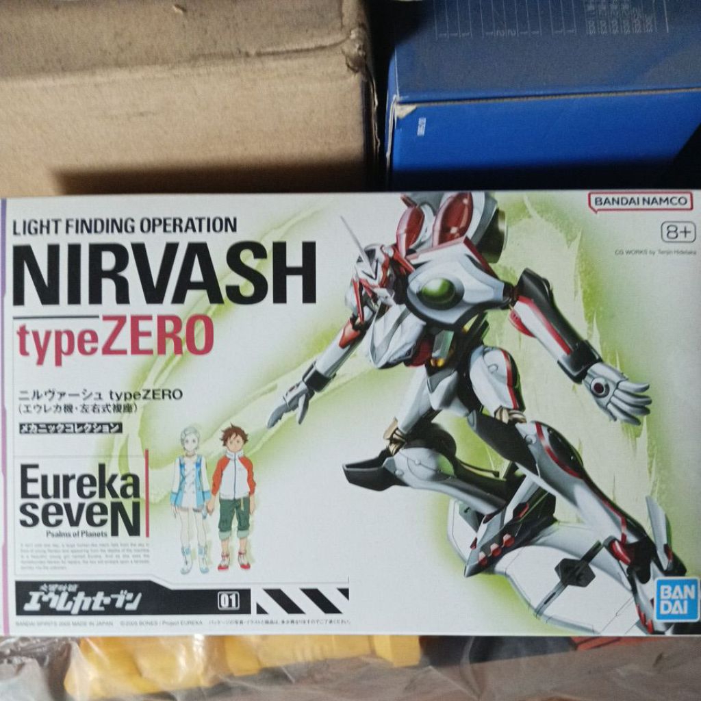 nirvash type zero eureka seven