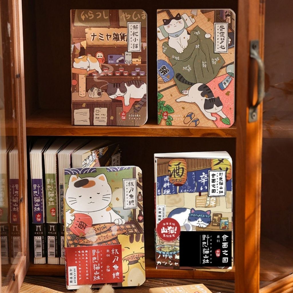 Notebook A7 Shanmao buku mini polos 80 lembar Muroo