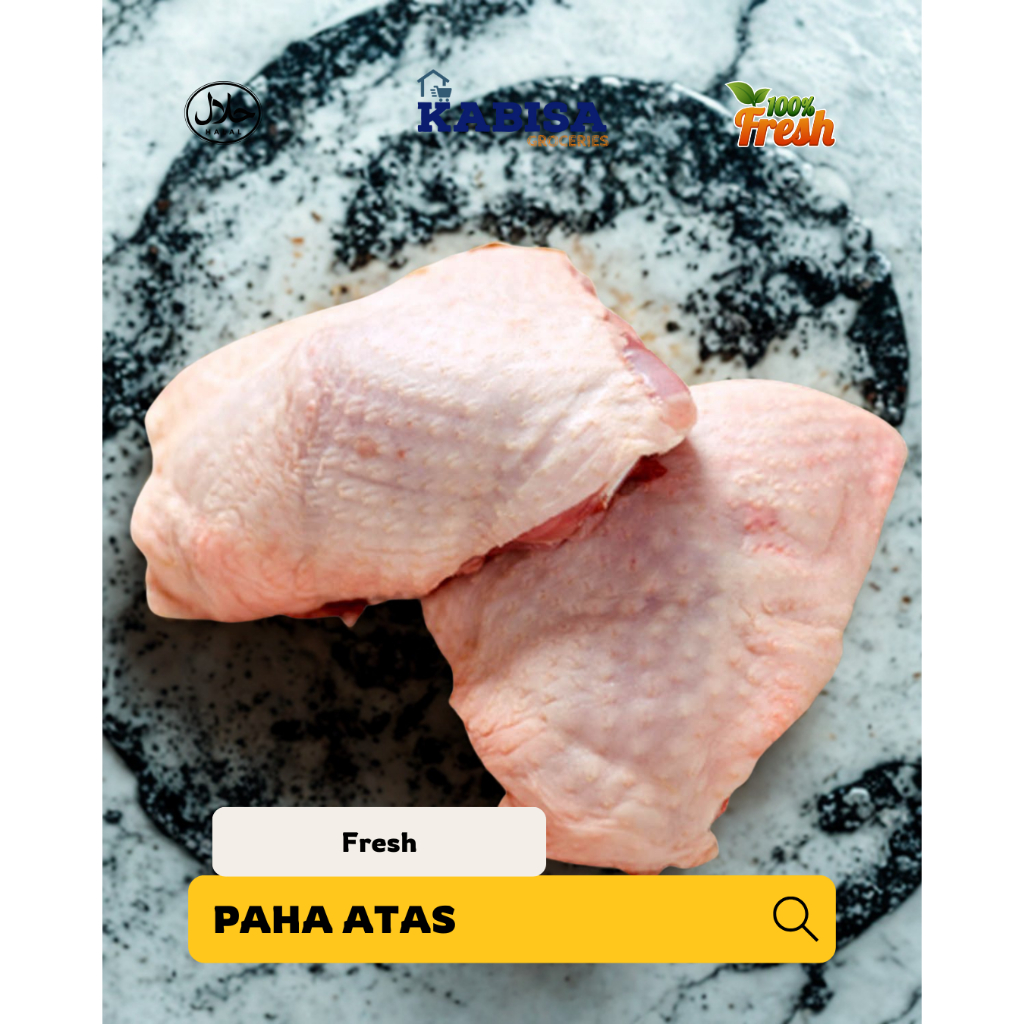 

paha atas ayam segar freah daging 1 kg