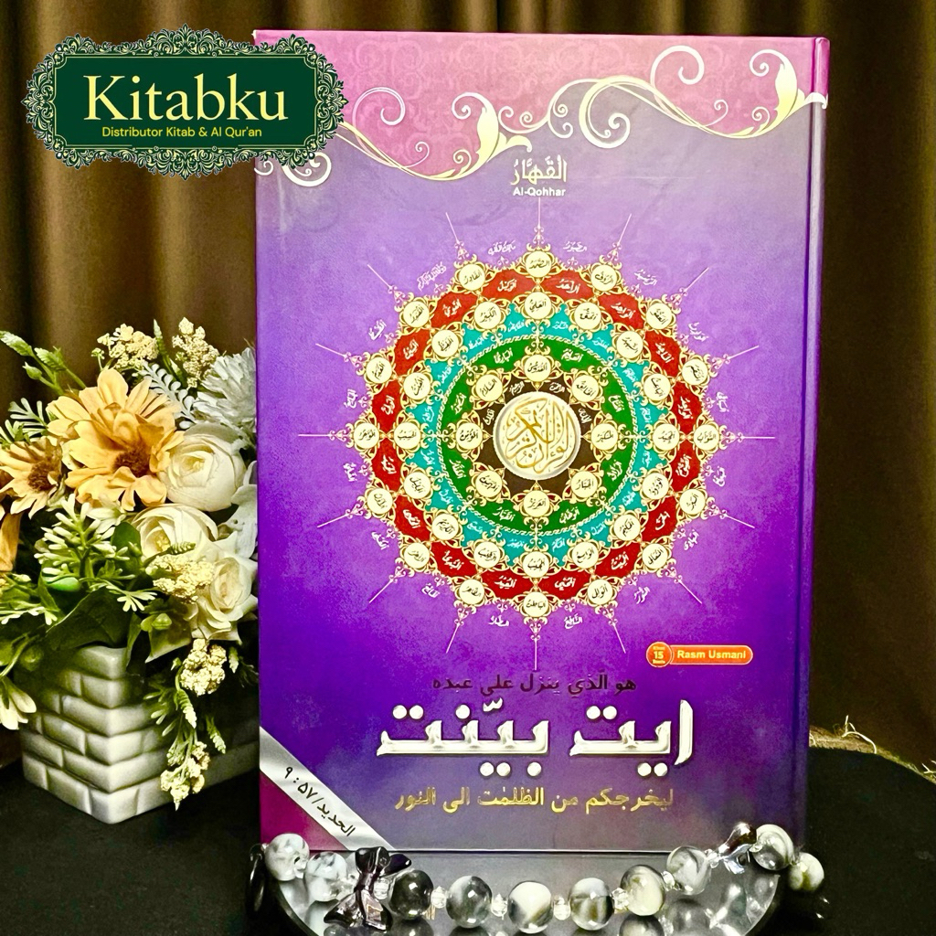 Al Quran Al-Qohhar Besar Ukuran A4 Toha Putra