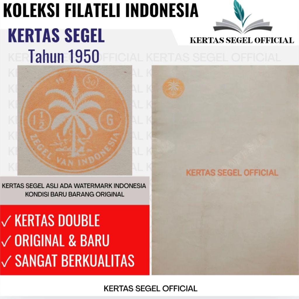 

KERTAS SEGEL TAHUN 1950 ORIGINAL