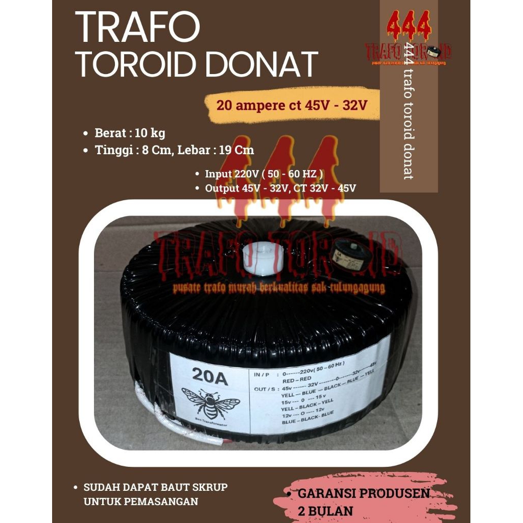 trafo toroid donat 20 ampere CT 45V - 32V