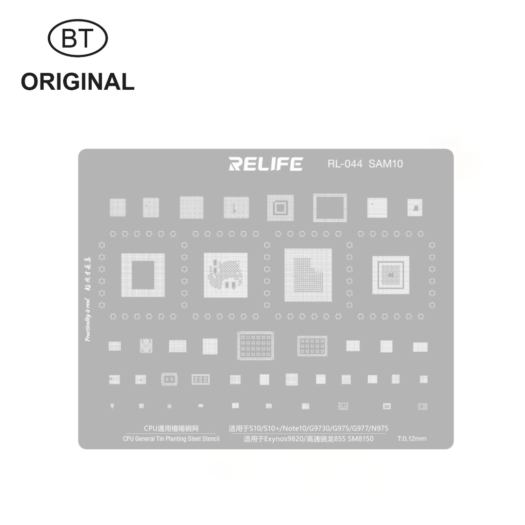 STENCILS CETAKAN REBALL IC BGA CPU RELIFE RL-044 SAM10 - SNAPDRAGON855 SM8150 - EXYNOS 9820 - SAMSUN