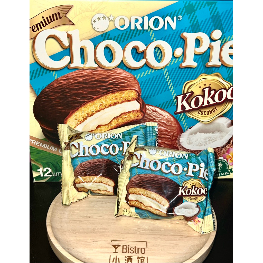 

CHOCOPIE RUSIA Import Snack Coconut Kelapa Limited Edition