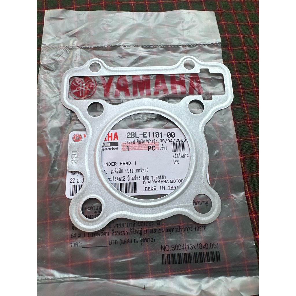 Paking kop mio m3 Yamaha genuine part 100% original