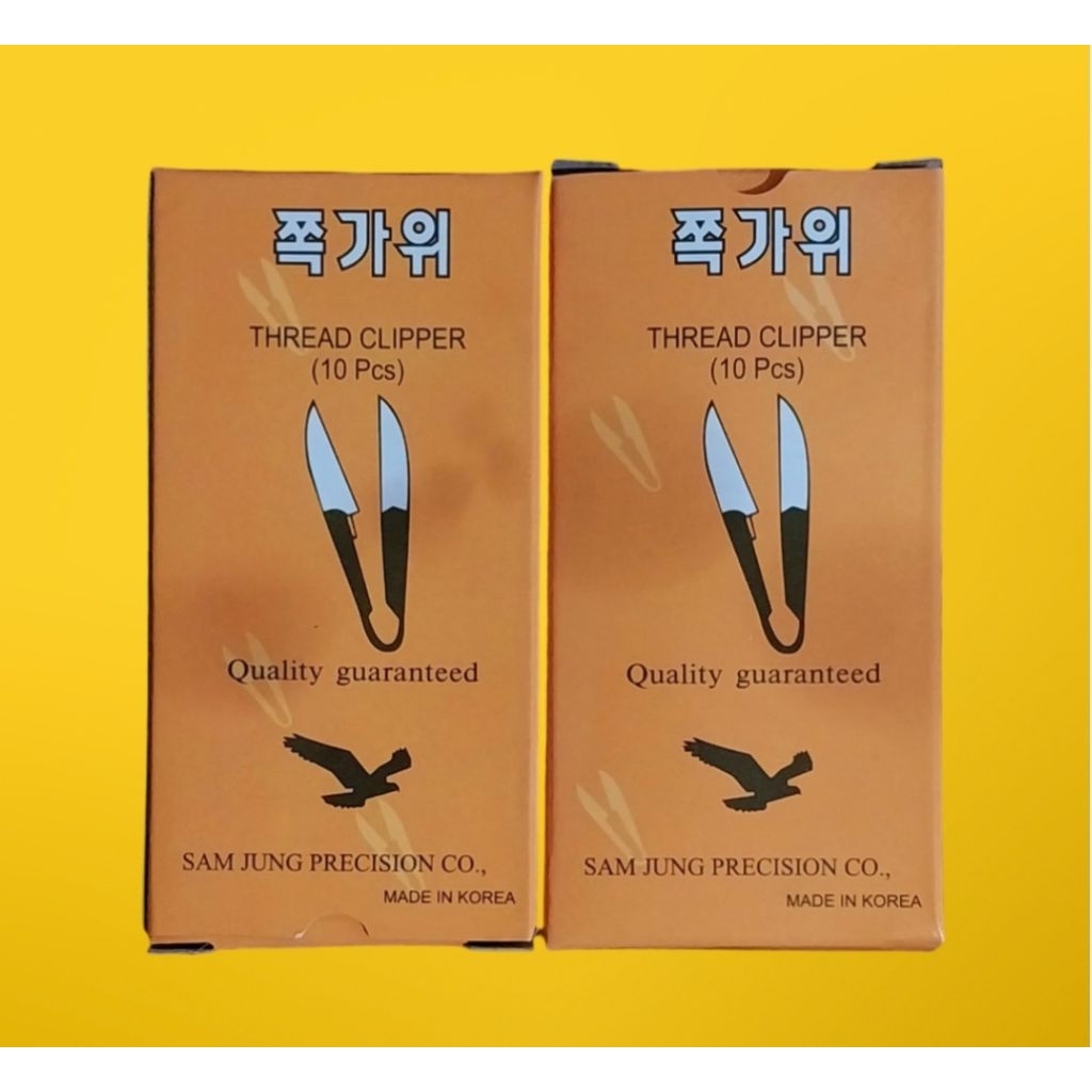 

GUNTING BENANG SAM JUNG MADE IN KOREA KUALITAS OKE / 1PACK 10PCS