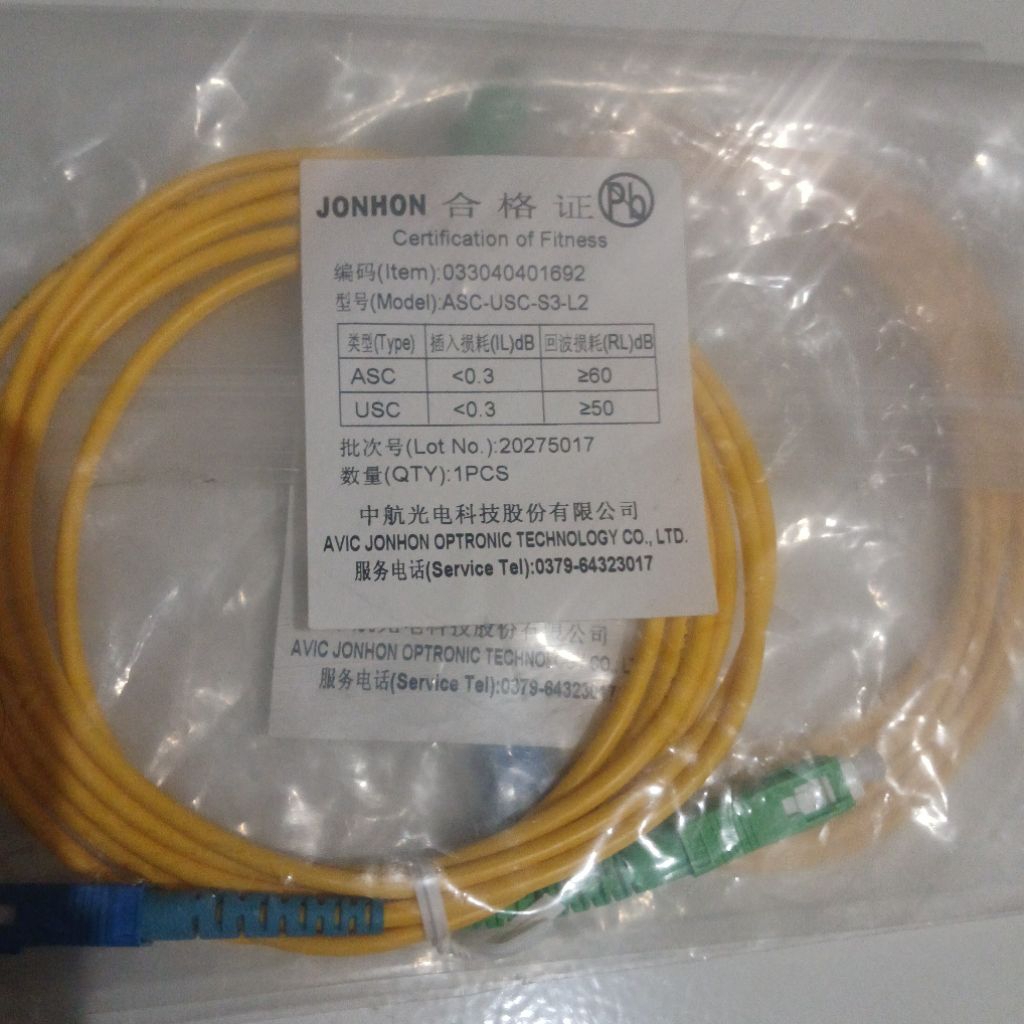 Patch Cord Fiber Optic Type SC/UPC-SC/UPC-SC/Apc - SC/Upc