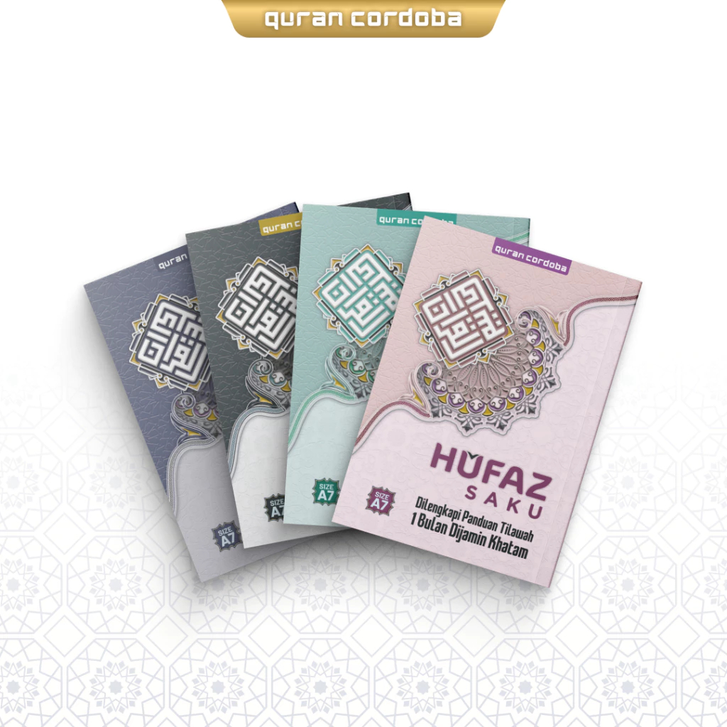 Al-Quran Al-Hufaz Saku A7 SC Non Terjemah Tajwid 5 Blok Warna Waqaf Ibtida Khatam 1 Bulan - CORDOBA