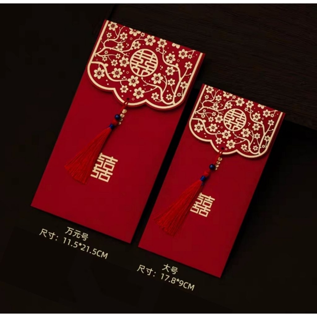 

Chinese red envelope wedding [6pc] 17.8x9cm