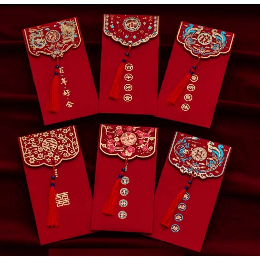

Chinese red envelope wedding mix 6pc 17.8x9cm