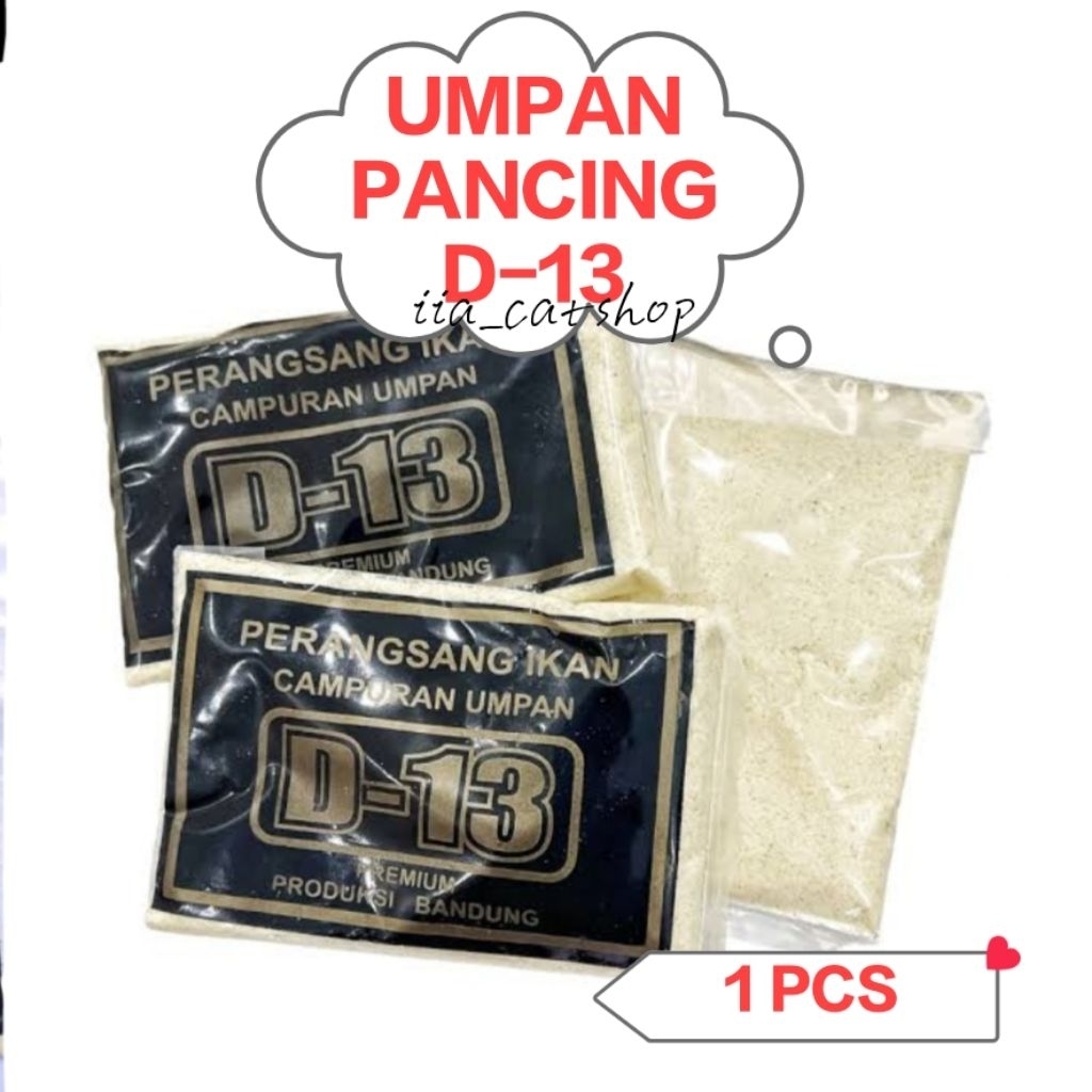 Umpan Pancing D13 Hitam Campuran Umpan Ikan Pengumpul Perangsang Umpan Ikan Mancing