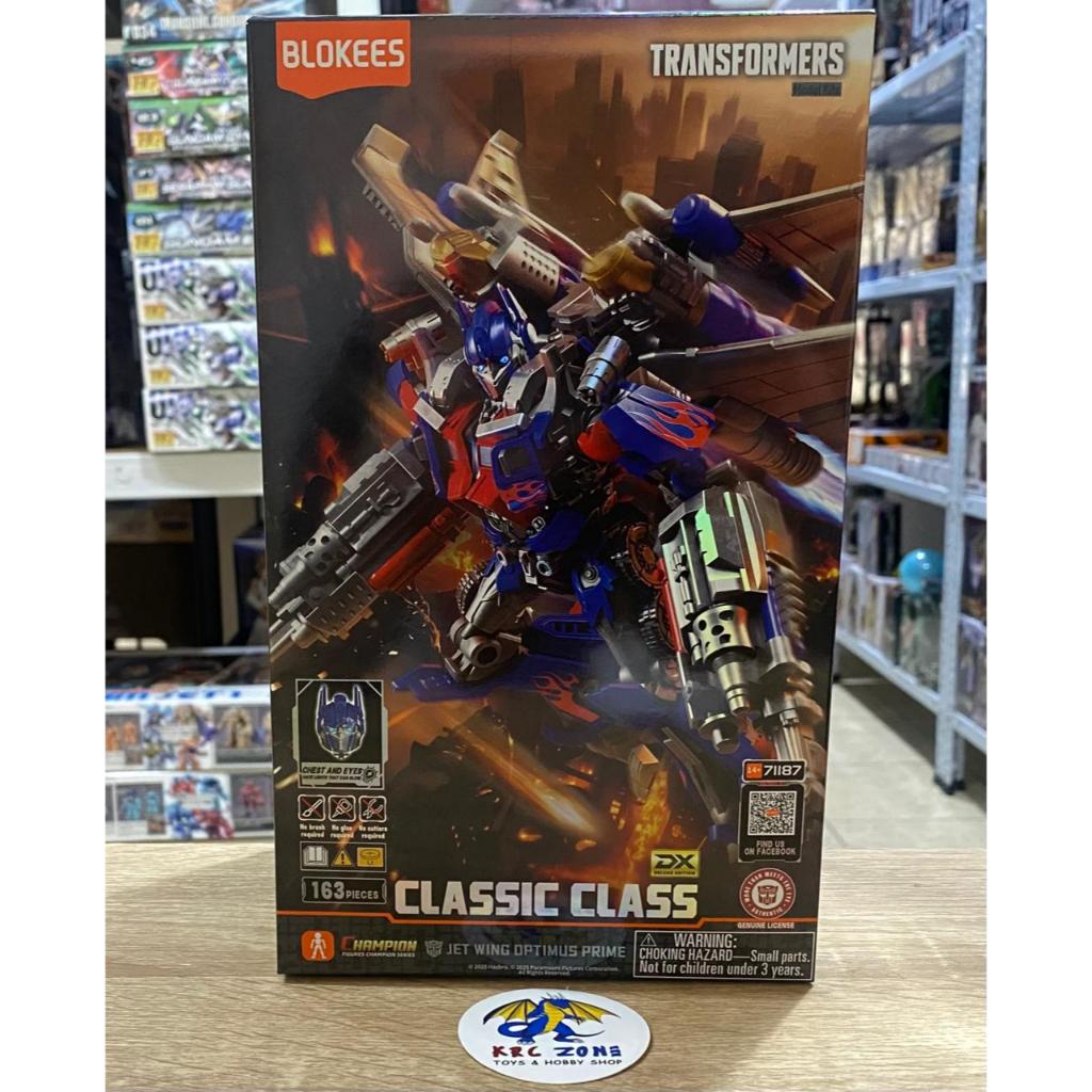 BLOKEES TRANSFORMER CLASSIC CLASS DX OPTIMUS PRIME JET WING FIGURE MODEL KIT