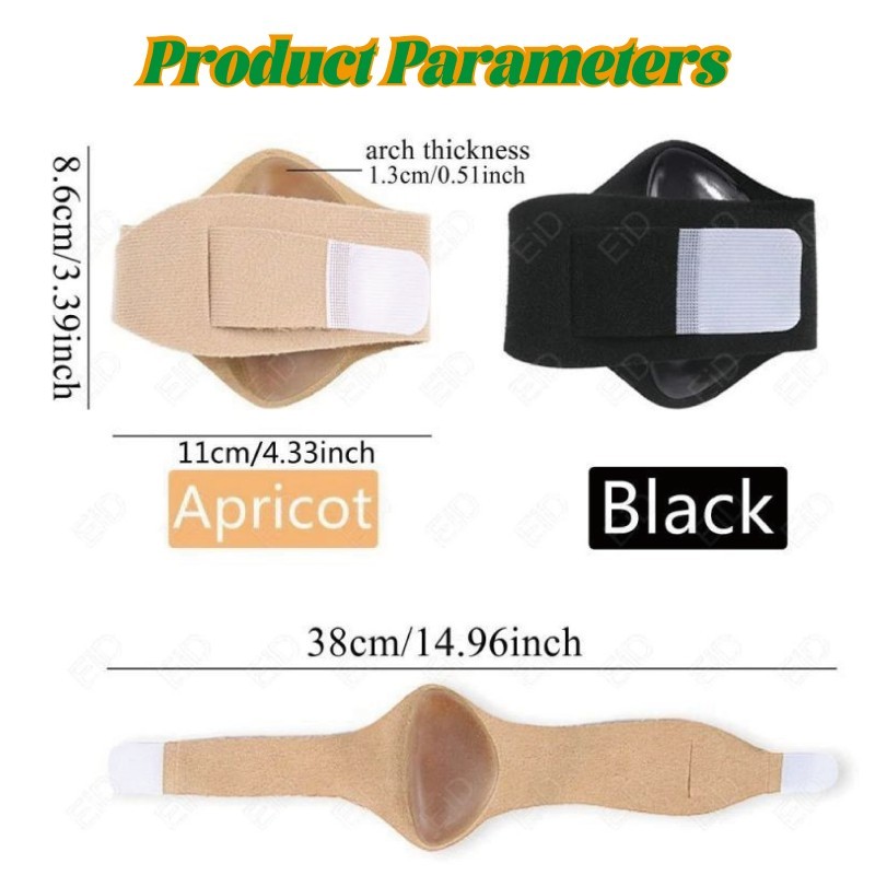 PREMIUM Arch Support Flat Foot Corrector Silikon Flat Foot Insole Universal Alas Sepatu Kaki Datar
