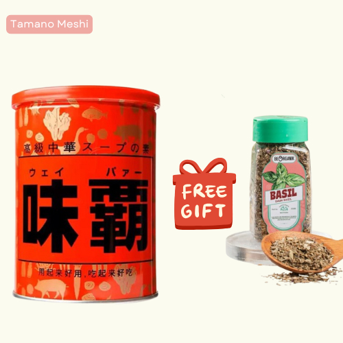 

BUY WEIPA ORIGINAL 1000GR FREE 1PCS BUMBU BASIL