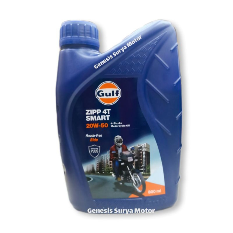 Gulf Zipp 4T smart 20W50 API,SG JASO MA2