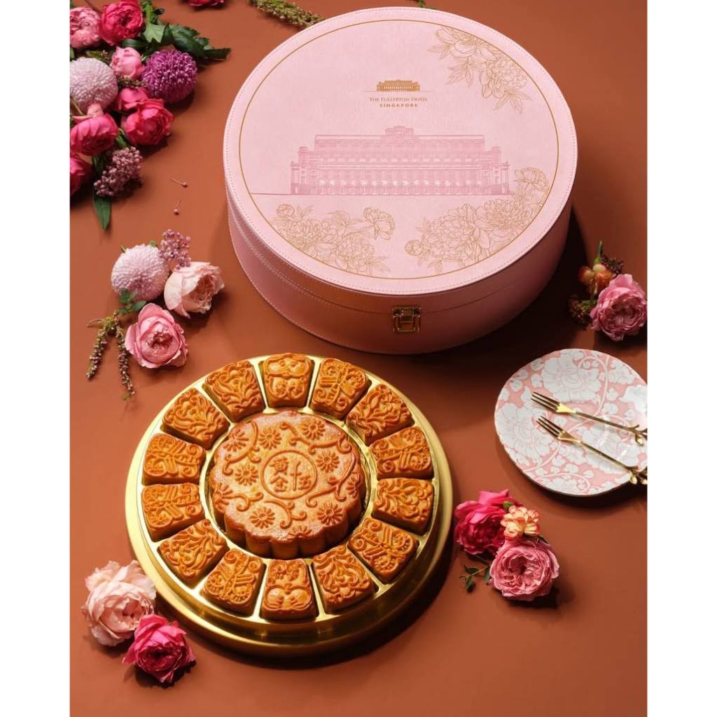 

The Fullerton Singapore Jade 15 Treasures Premium Gift Set Mooncake