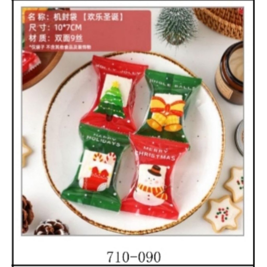 

100Pcs Plastik Nastar Christmas 7x10cm | Kantong Sealing Bag Natal
