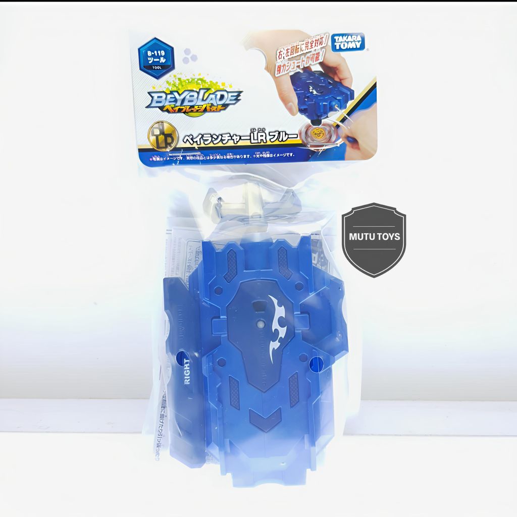 Beyblade Burst B-119 Bey Launcher LR Blue Toy Takara Tomy