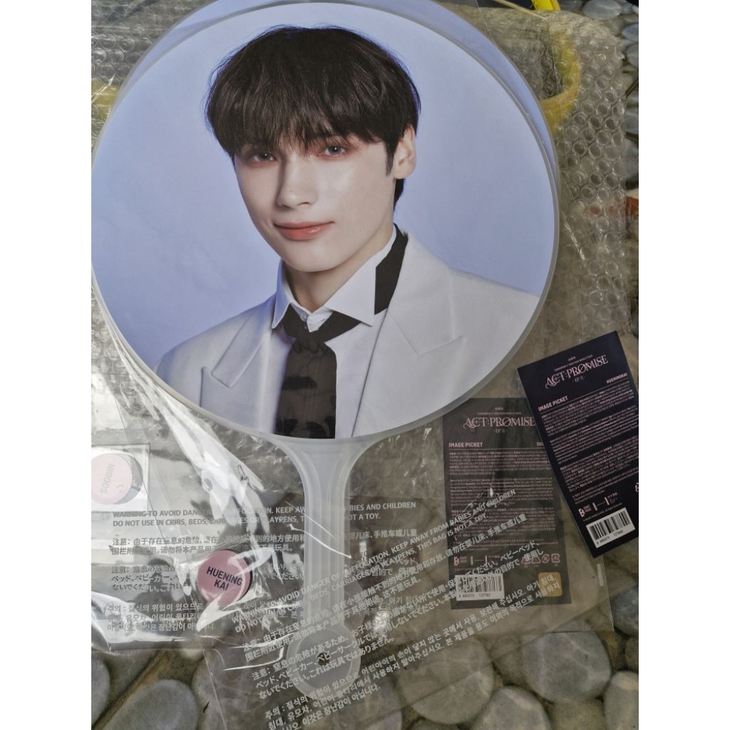 Image Picket TXT ACT:PROMISE EP.2 Official