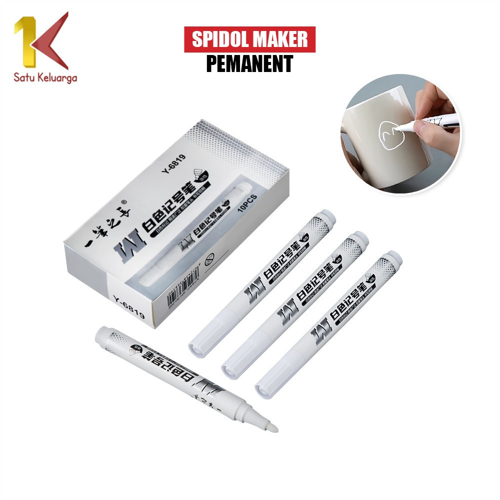 

EC Satu Keluarga Spidol Putih Pena Graffiti A121 Spidol Marker Putih Lukisan Tinta Permanen Waterproof