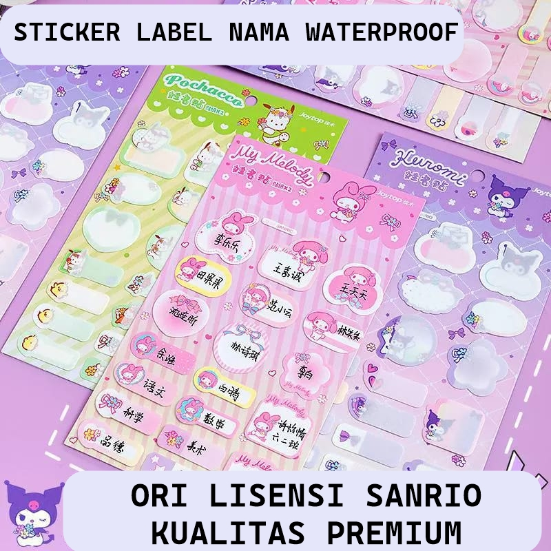 

[ORGM] Perlengkapan Sekolah Sticker dan Label Nama Sanrio Original Lisensi Waterproof Cantik