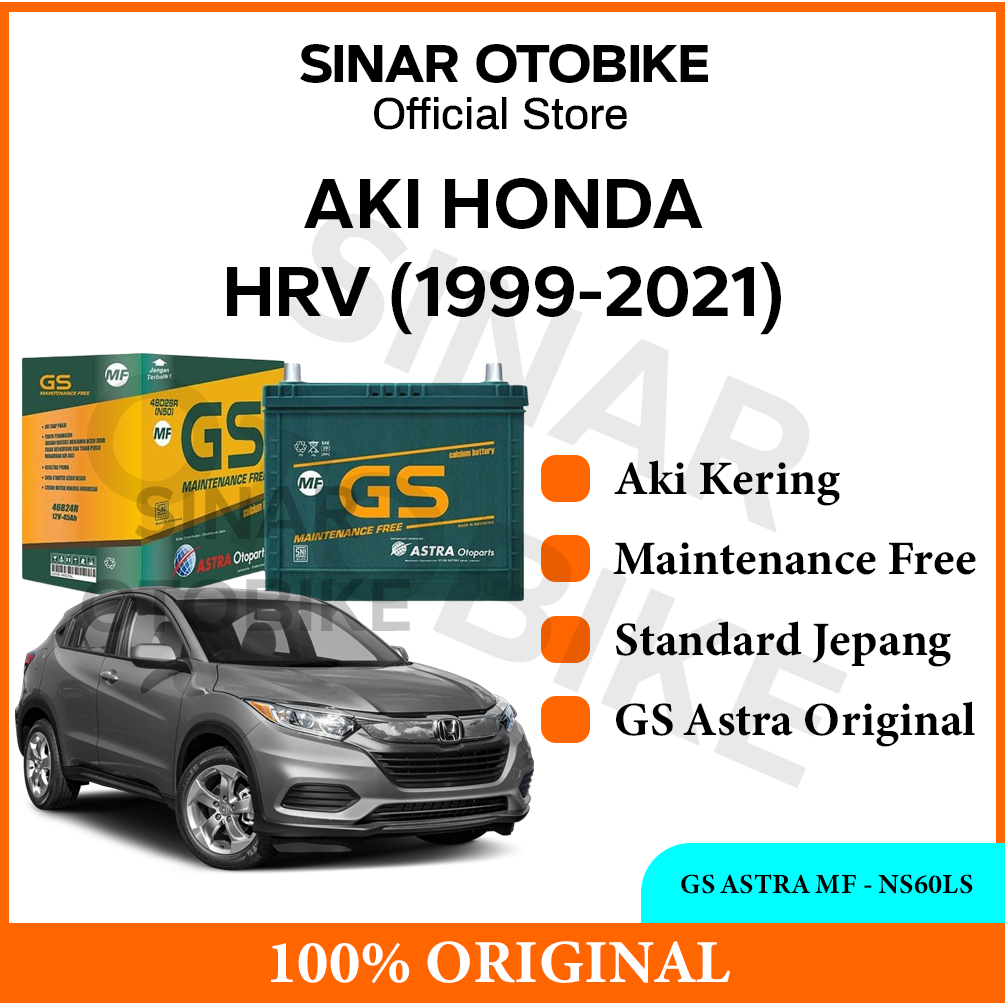 AKI HRV GS ASTRA MF KERING NS60LS