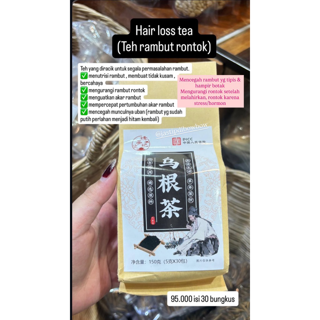 

teh herbal untuk rambut rontok - hair loss tea - Teh Herbal Wu Gen Cha Hair Revive Cheng Woh Malaysia