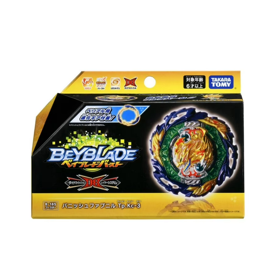 Takara Tomy Japan Beyblade Burst B-185 Vanish Fafnir Tapered Kick-3 with F Gear