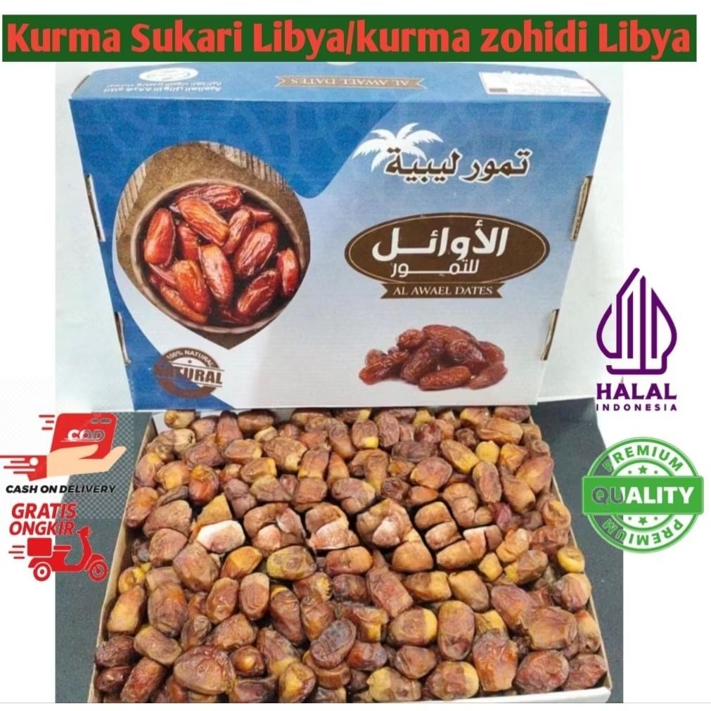 kurma sukari Libya premium 5kg/kurma shoidi/kurma zhaidi