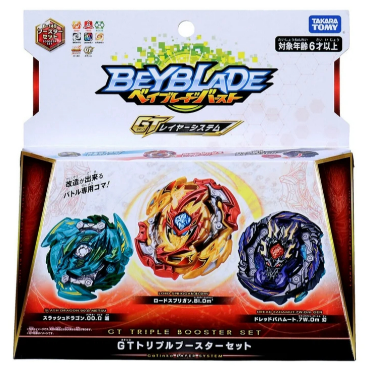 Takara Tomy Beyblade Burst B-149 GT Triple Booster Set (Dread Bahamut, Lord Spriggan, Slash Dragon)