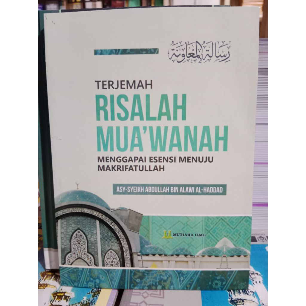 Terjemah Risalah muawanah