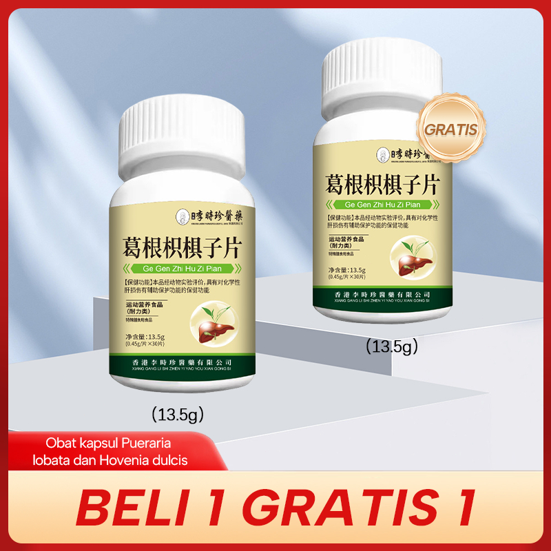 【Beli 1 Gratis 1】Tablet Akar Pueraria Hovenia Dulcis Perlindungan Hati Kekebalan Tubuh