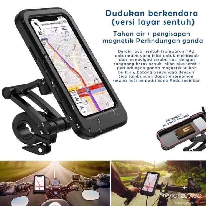 Holder HP Sepeda Motor Riding Bracket Waterproof Holder Stang Motor 7" NEW