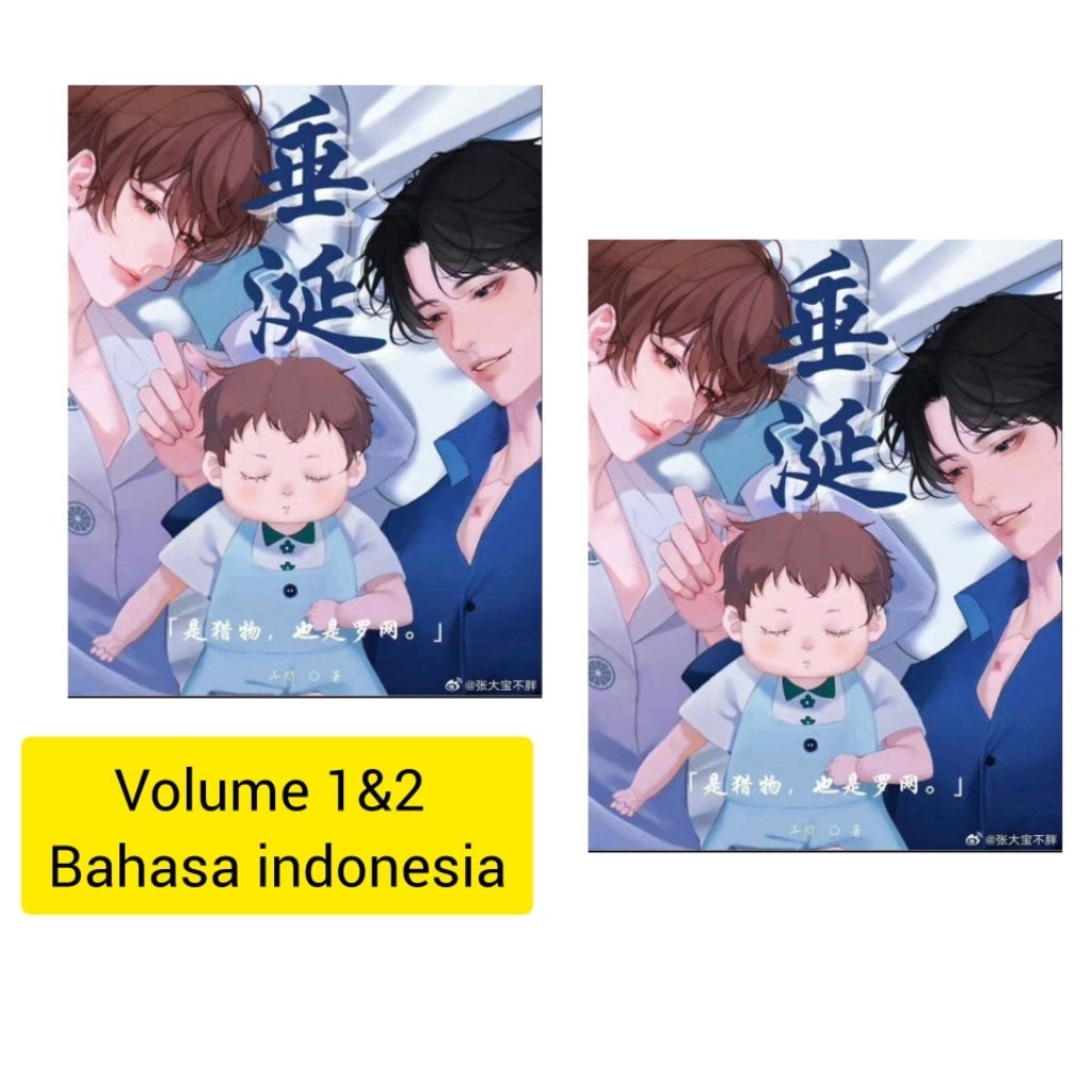 Abo desire novel indonesia