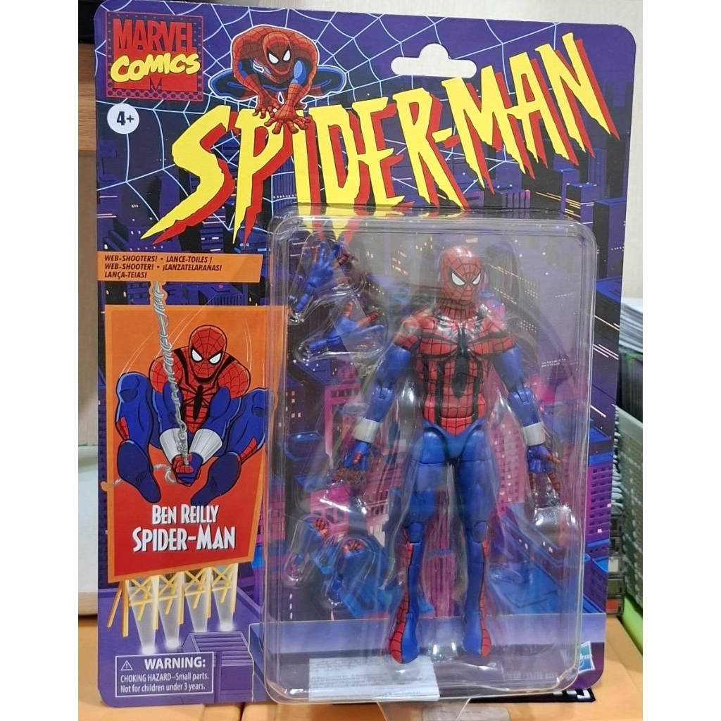 Marvel legends - Spiderman Ben Reilly - Hasbro