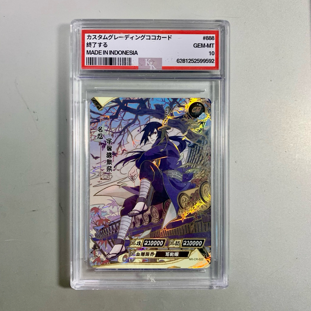 Kartu Naruto Kayou - CR Izuna Grading