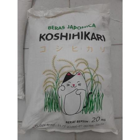 

Beras Koshihikari 20Kg