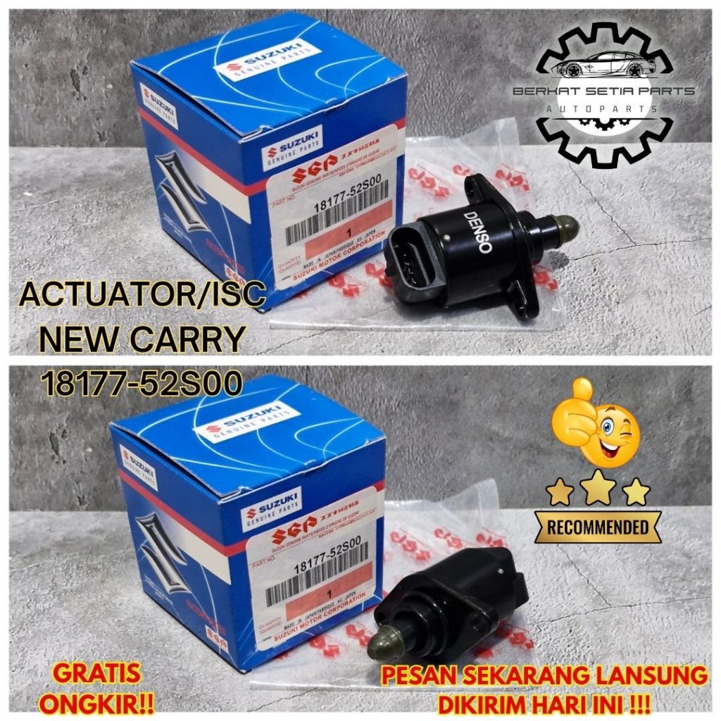 ACTUATOR /  ISC NEW CARRY 18177-52S00