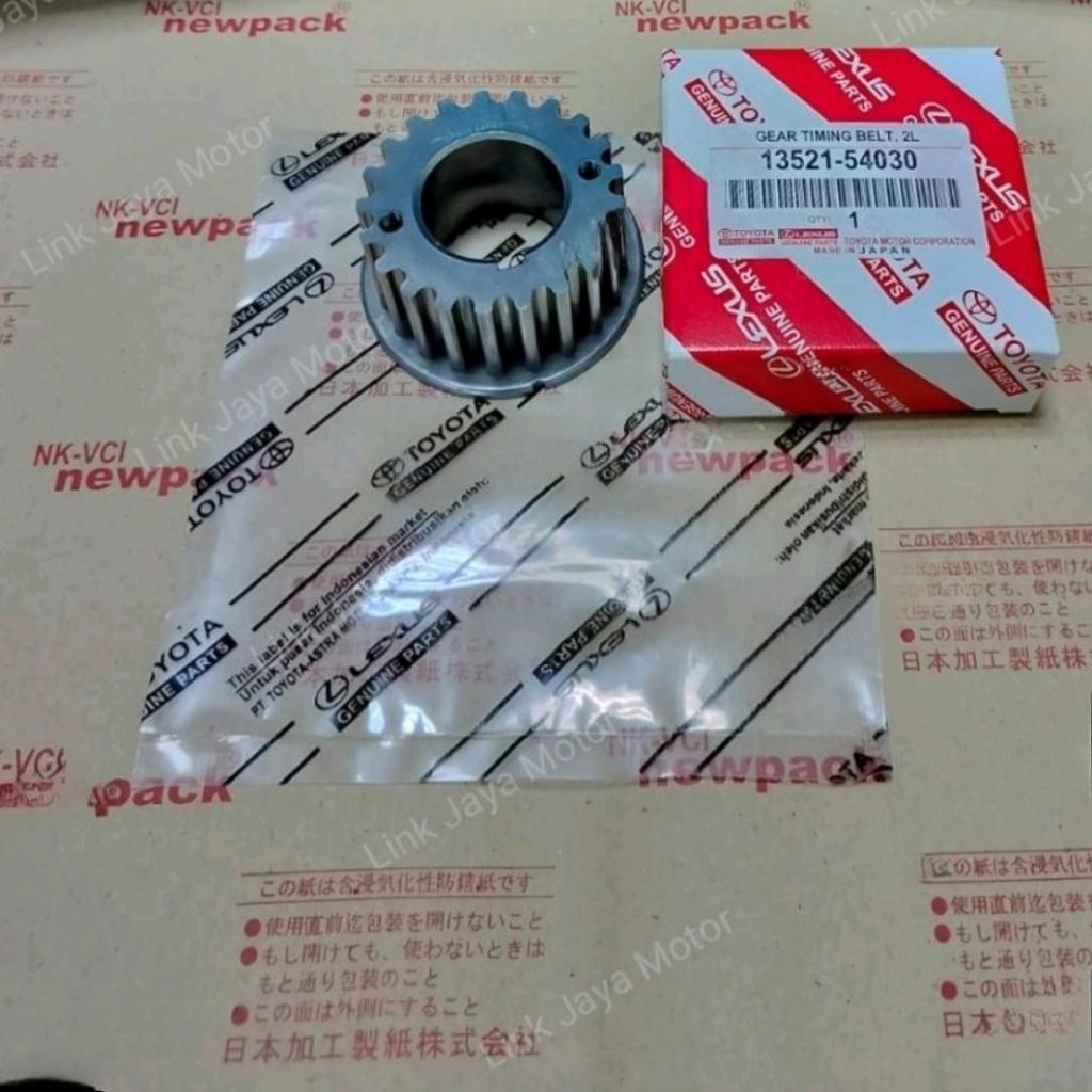 Gigi Timing Belt Gigi Crankshaft Toyota Kijang Diesel 2L Thailand