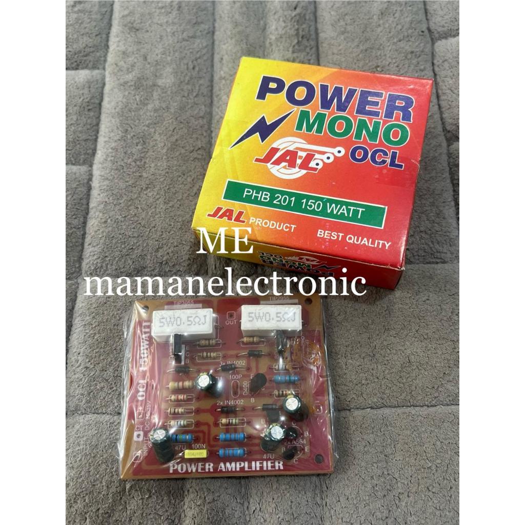 Power Mono OCL PHB 201 150 Watt