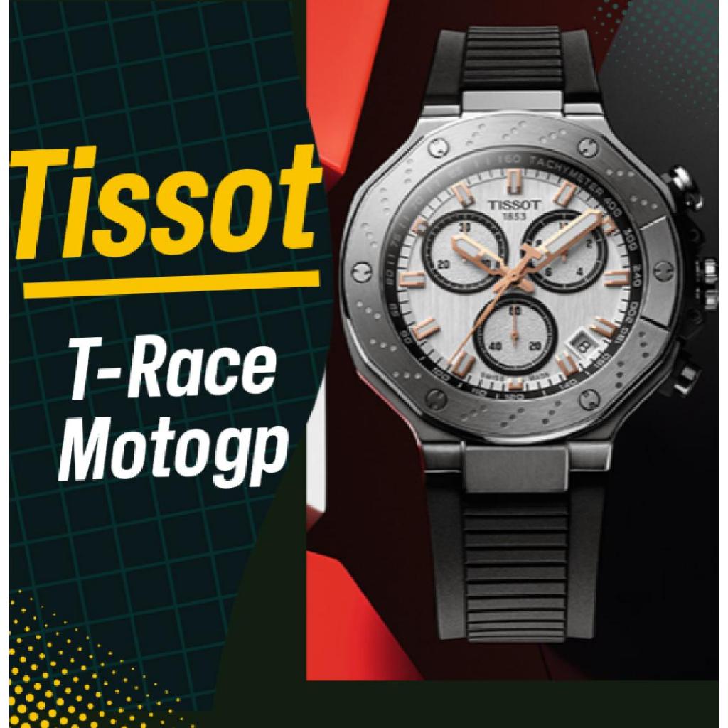 Tissot T-Race Chronograph T141.417.17.011.00 White Dial Black Rubber Strap