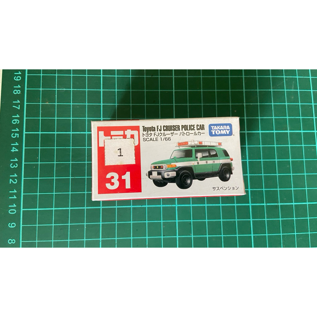 TOMICA TAKARA TOMY 31 Toyota FJ Cruiser Police