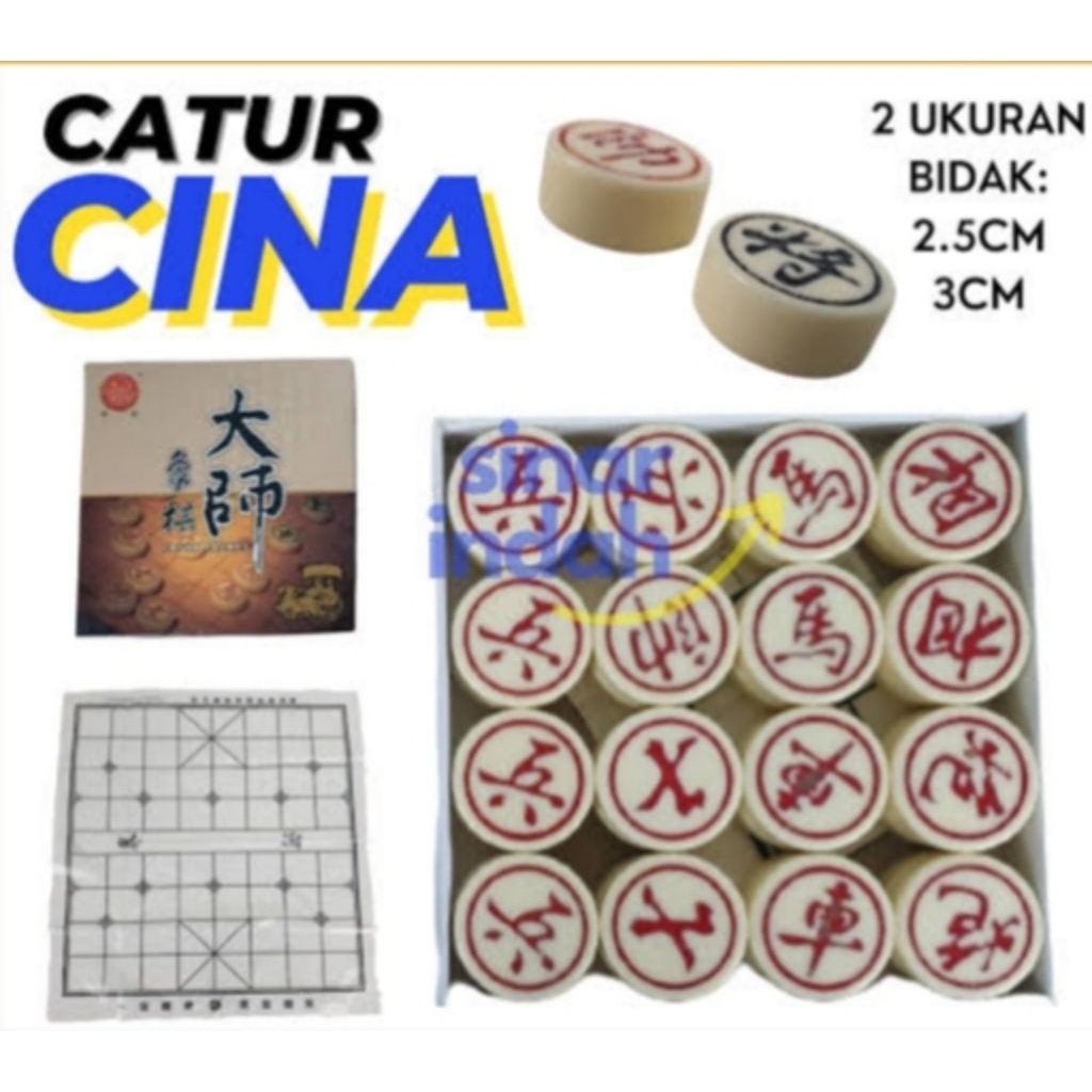 CATUR CINA UKURAN BESAR 3cm /shianji/ catu / mahjong
