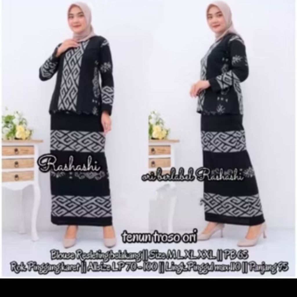 BAJU SET TENUN,BAJU TENUN BAJU SETELAN BLUS ROK SEPAN PANJANG BAJU SETELAN TENUN FAAIZA MODEREN