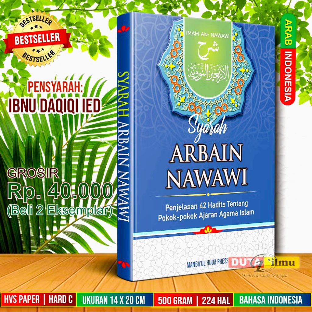 Syarah Dan Terjemah Hadist Arbain Nawawi