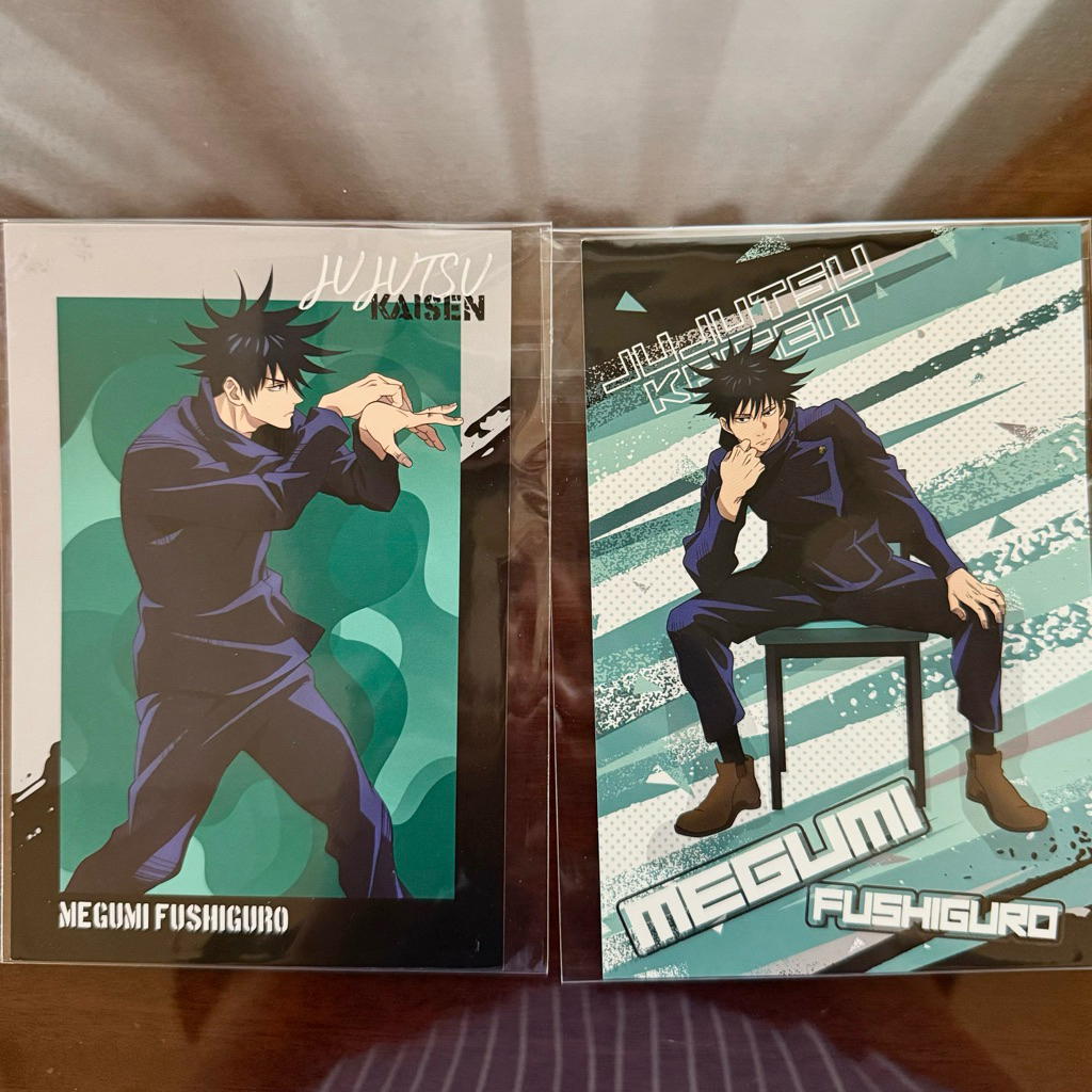 Merchandise Jujutsu Kaisen - Megumi