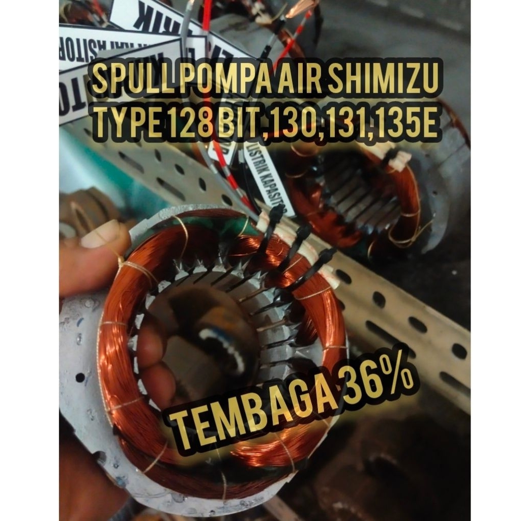Spull pompa air shimizu type 128,130,131,135E Tembaga 36%