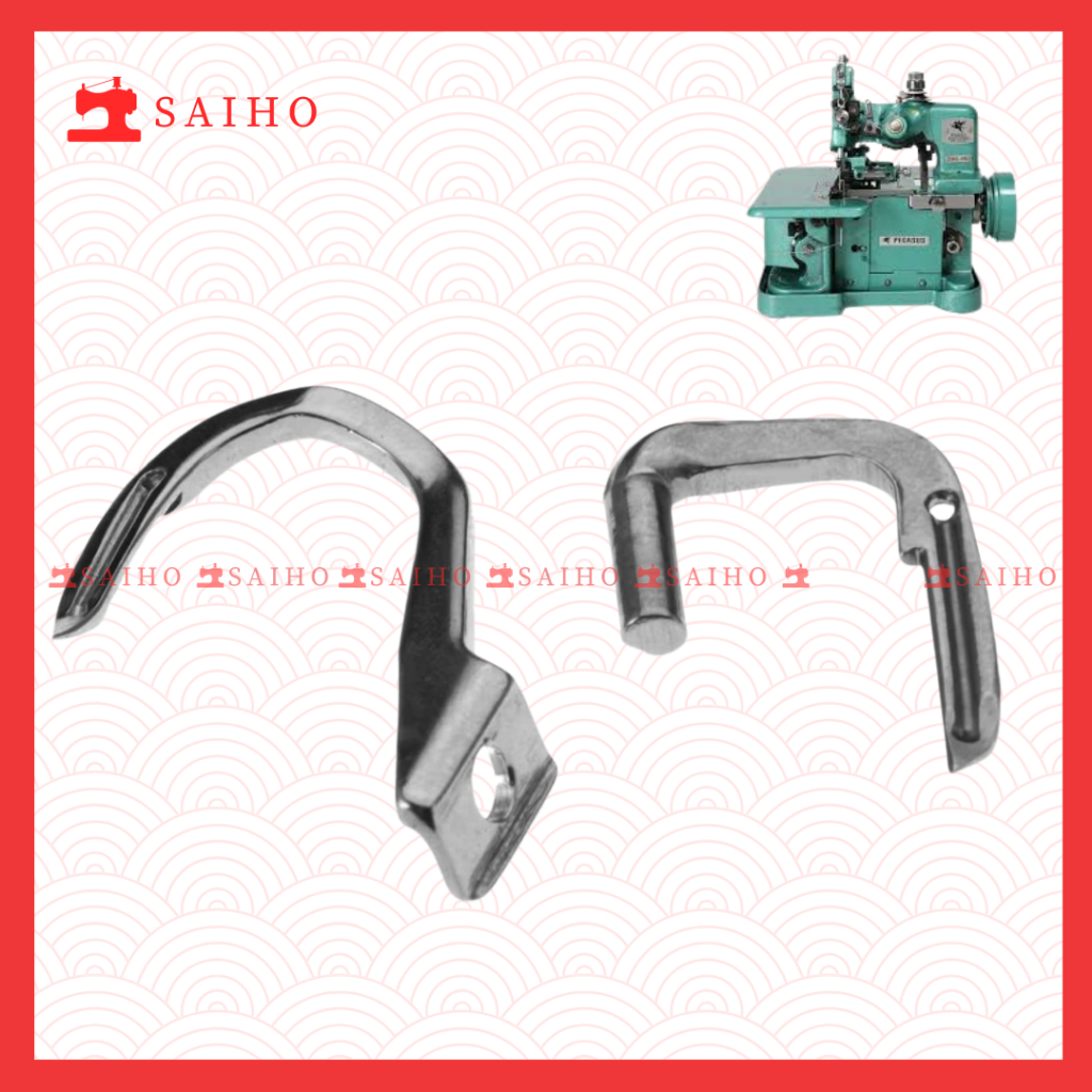 Looper Atas Bawah Mesin Obras Kecil / Obras DC-1 | Part No 42114