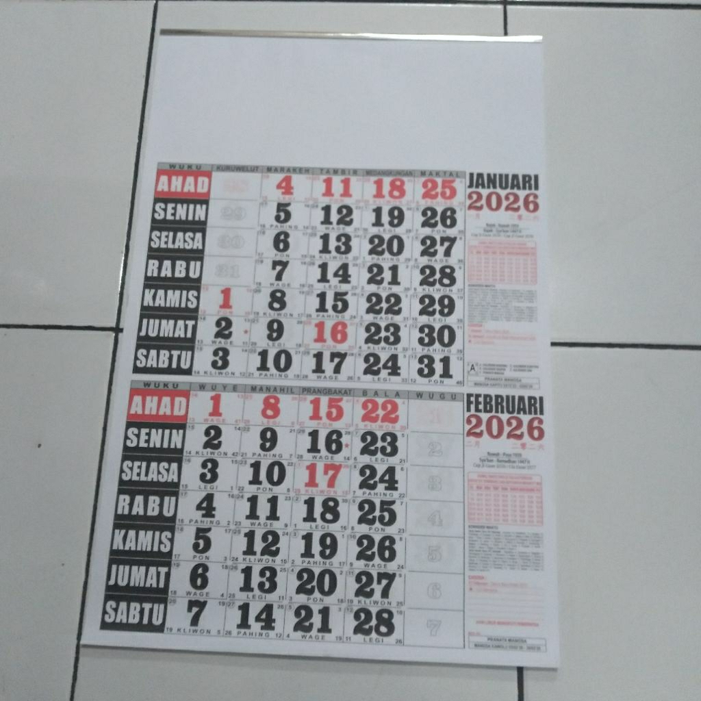 

Kalender dinding 2026 ukuran 32x49,5 cm 2 bulanan kertas hvs