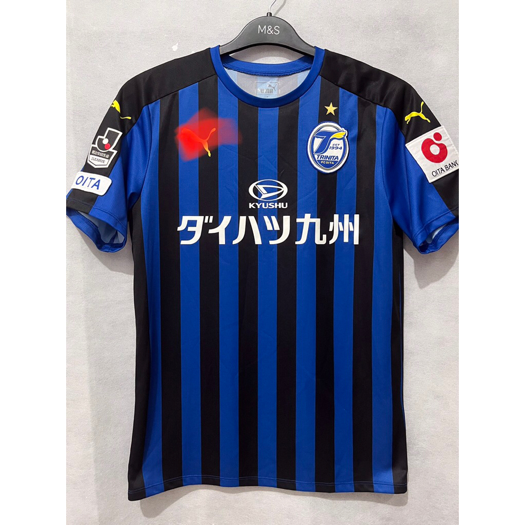 Jersey Original Oita Trinita Home 2018 (M)